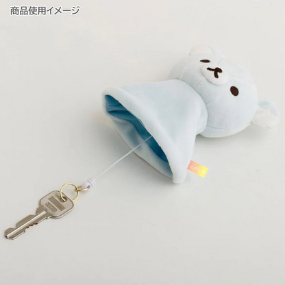 Rilakkuma｜Rainy Day to Sunny Plush Reel Key Cover｜130×95×50mm approx.✔️