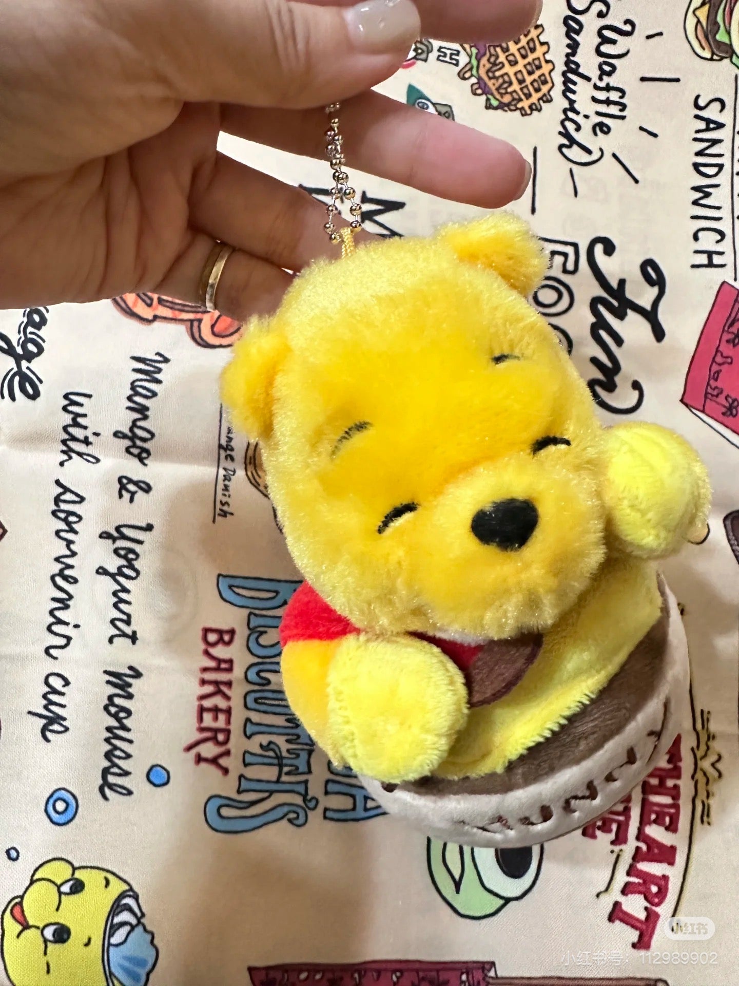 Disney迪士尼｜东迪蜂蜜罐子pooh噗噗笑脸毛绒挂件/包挂