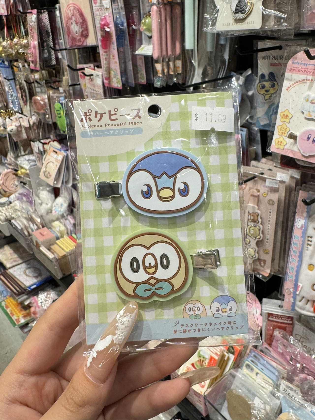Pikachu皮卡丘｜Pokemon Mascot Hair Clip / Pokepeace宝可梦橡胶发夹/刘海夹/2枚入｜约49.2×41.2mm
