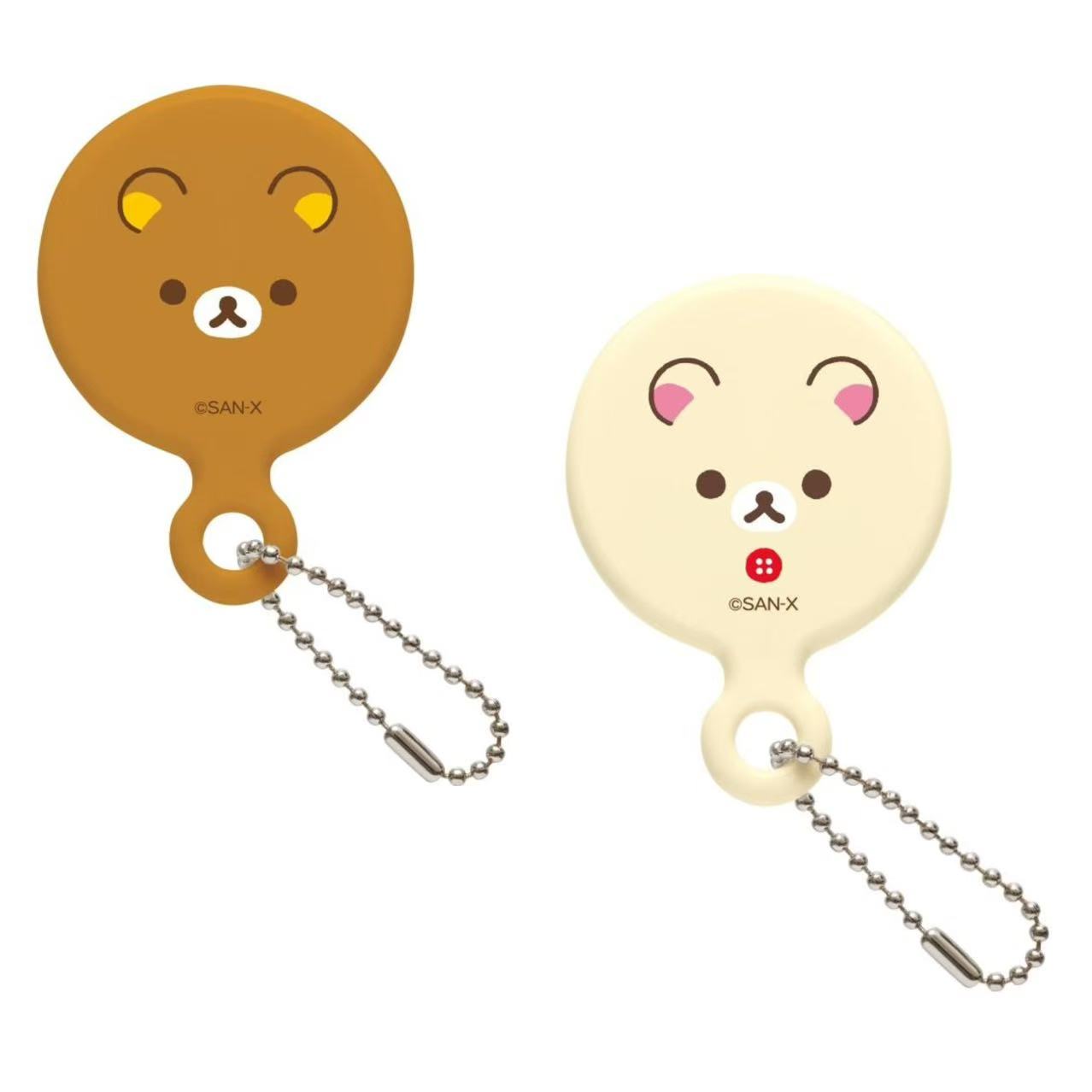 Rilakkuma｜Mini Mirror Charm｜65 x 45 x 5 mm approx.