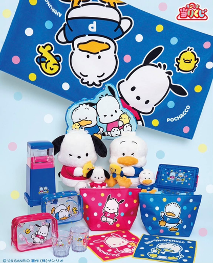Sanrio｜Pochacco &amp; Pekkle  ichiban kuji