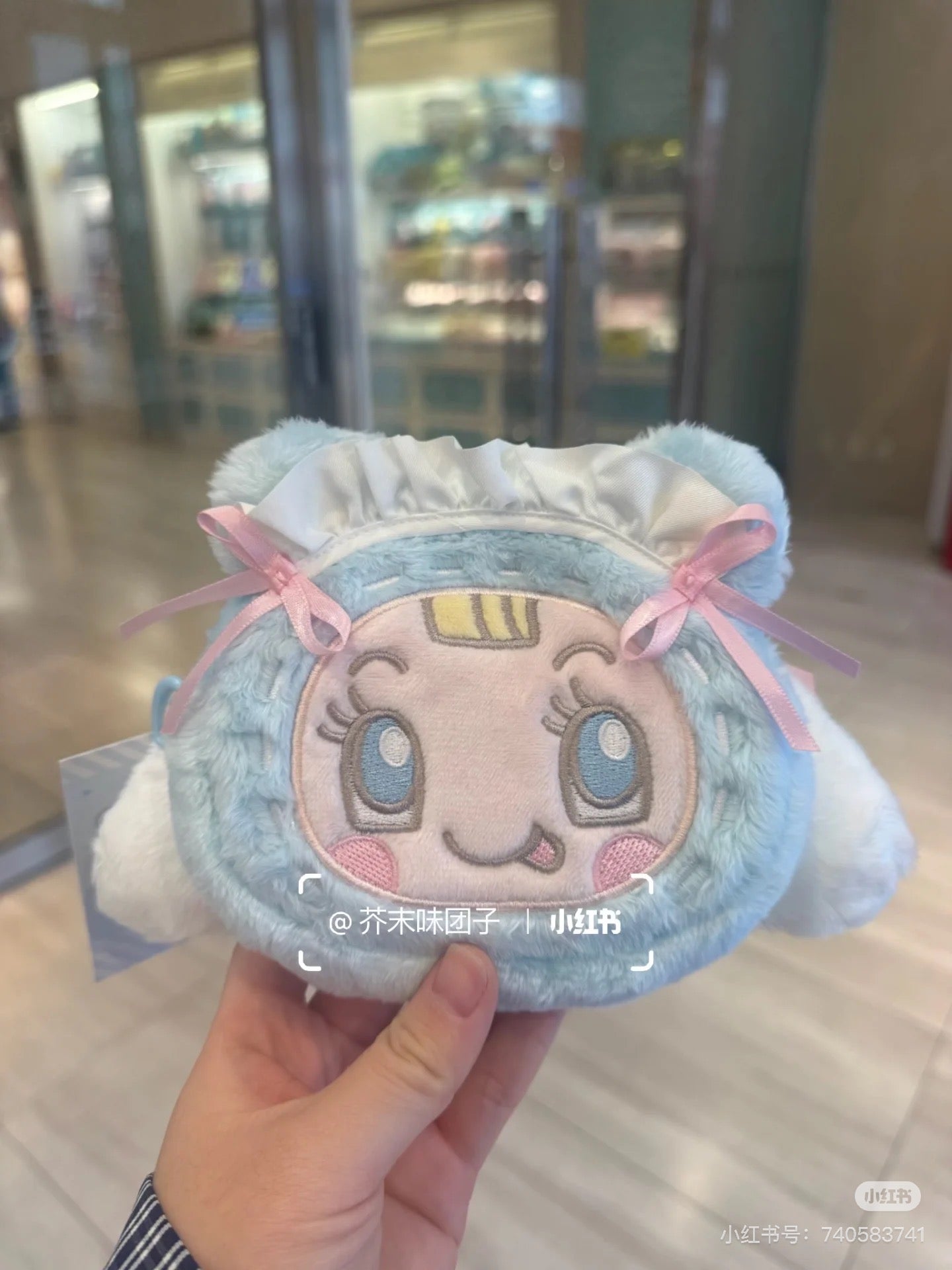 Sanrio｜Mezzo Piano Rabbit face-shaped pouch