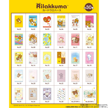 Rilakkuma｜Bandai Candy Rilakkuma Card Wafer mystery bag/blind box/All 30 types｜1pcs