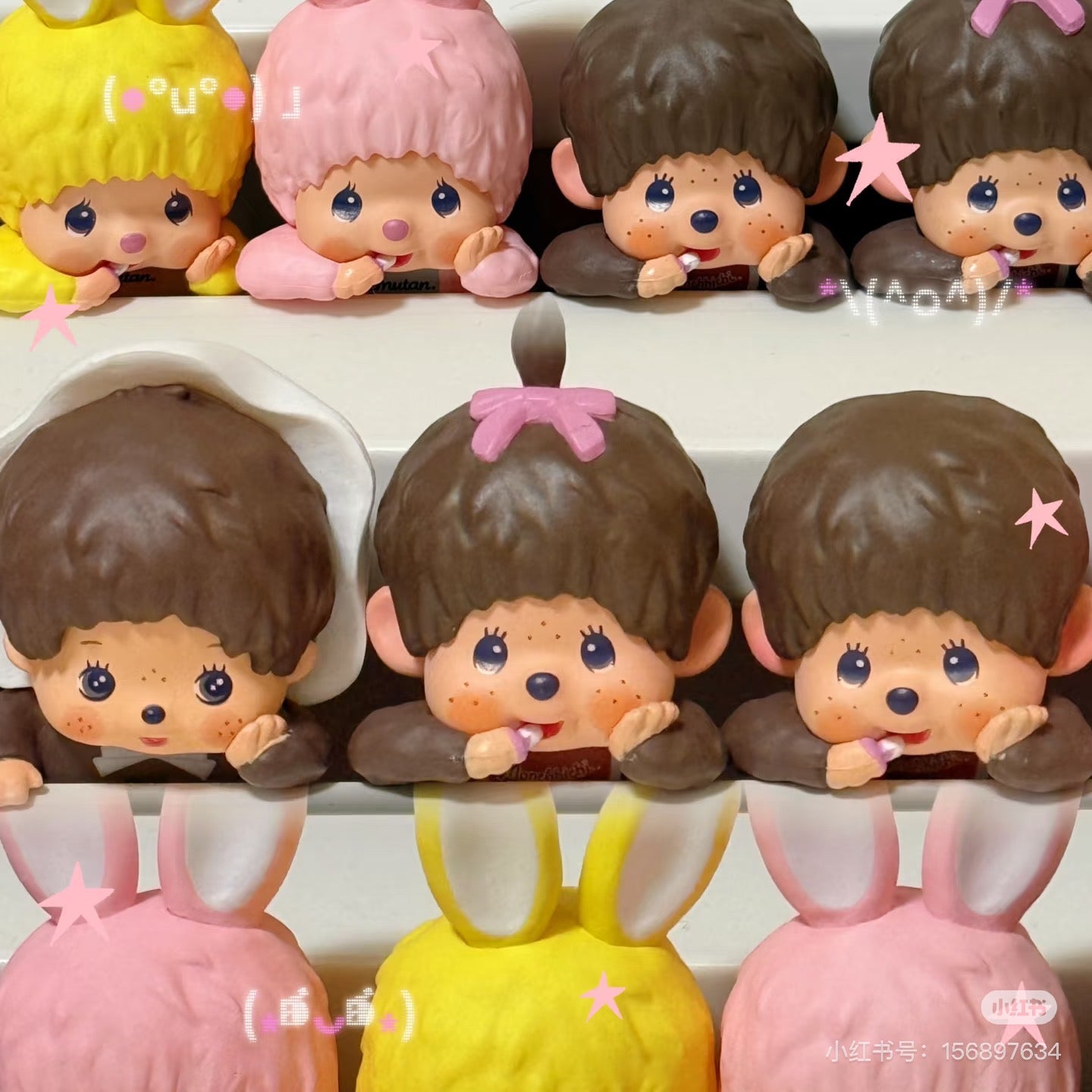 【limit 1】Monchhichi｜Hippers mystery bag/blind box/All 6 types｜1pcs