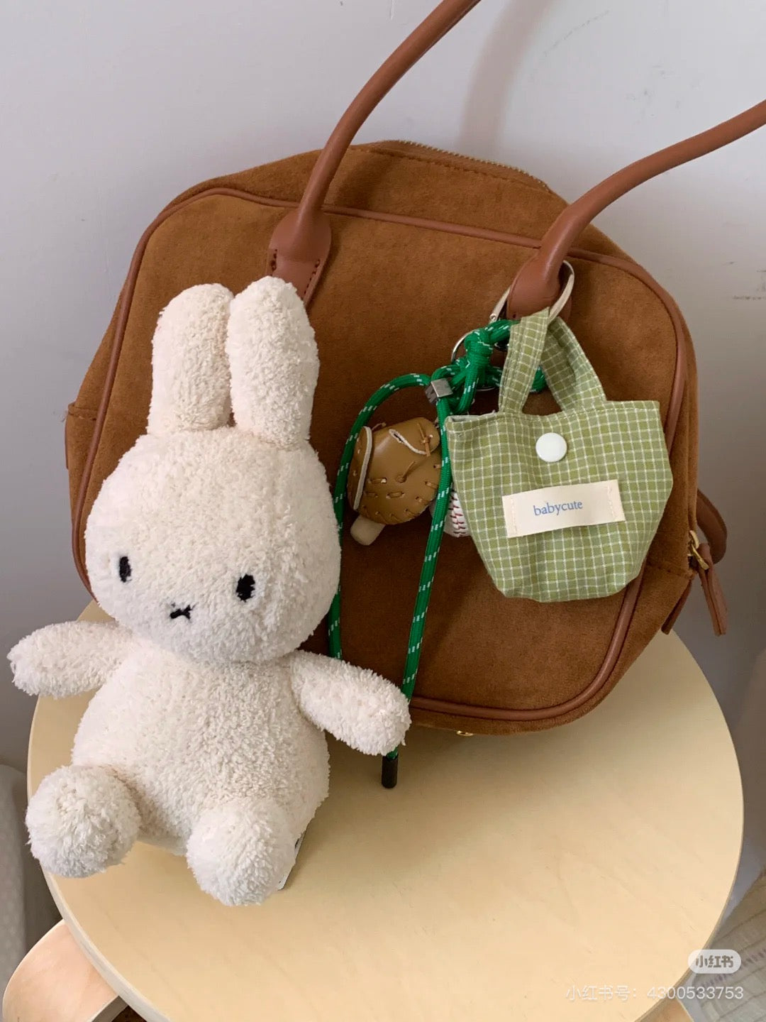 Miffy｜ECO Tiny Teddy Cream Plush Dolls/Plush Toy｜23 cm