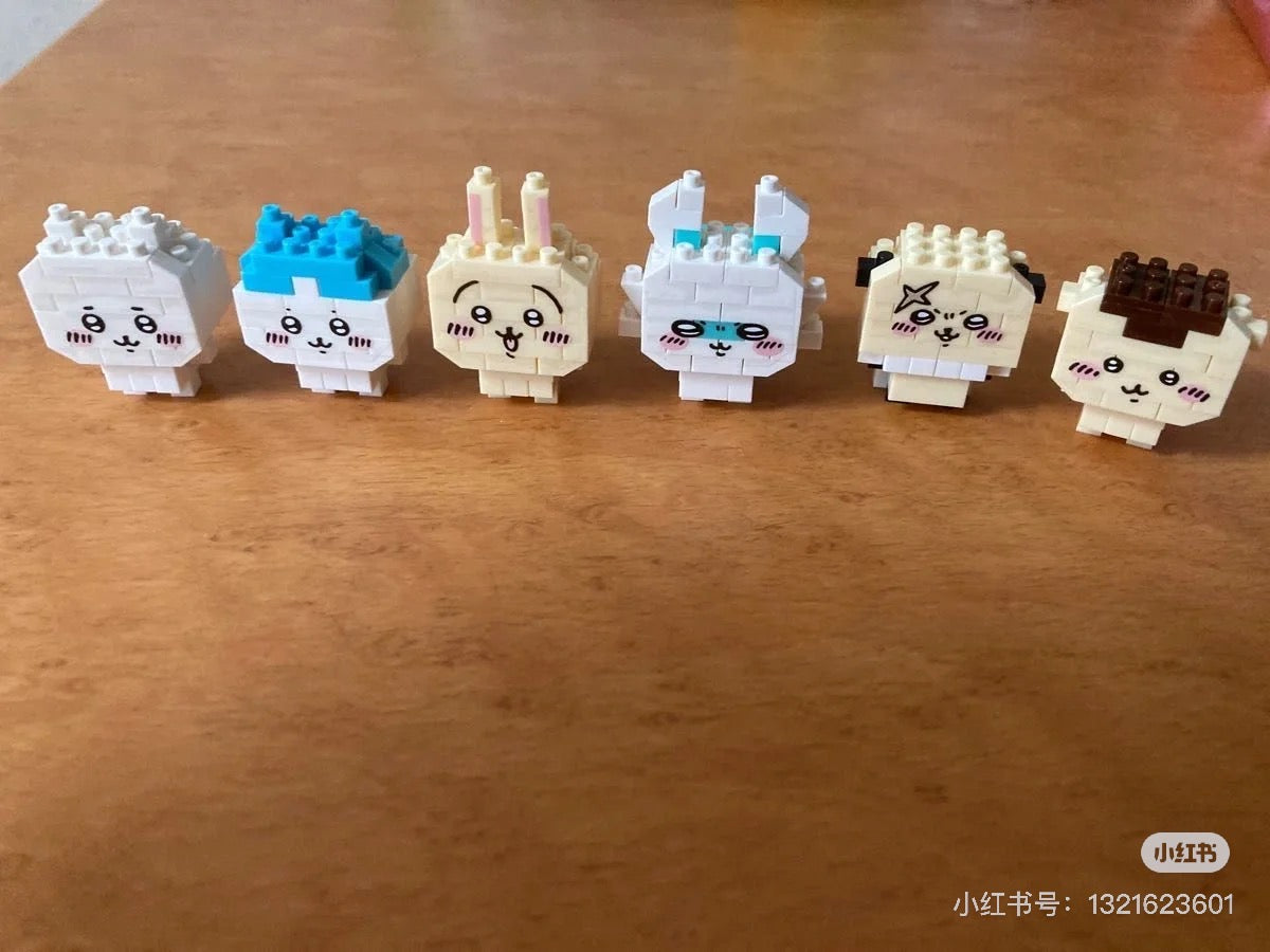 Chiikawa｜Nanoblock Mininano Chiikawa Blind Bag/All 6 types｜1pcs