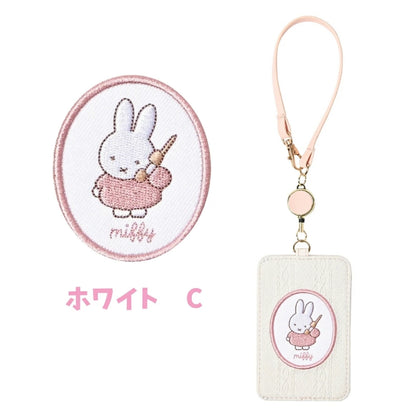 Miffy米菲｜刺绣布制感卡包｜H175×W145×D10mm