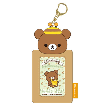 Rilakkuma｜Bee Fluffy Photo Keychain/Keyring vol.2｜160×90×15mm approx.