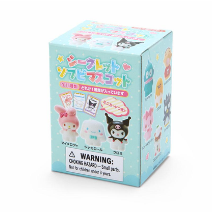 Sanrio｜Random Character Soft Vinyl Mascot mystery bag/blind box/All 15 types｜1pcs