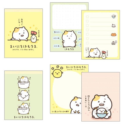 Sanx｜Little Moments of Joy Mainichi Hamuchima Mini Notepad Set｜90×70mm approx