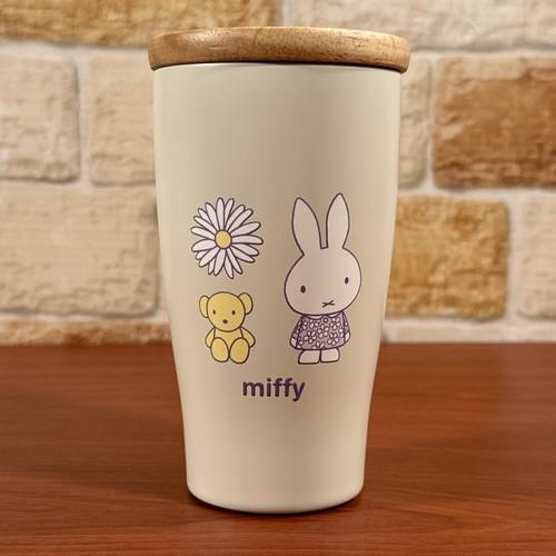 Miffy｜Tumbler with Wooden Lid｜350ml