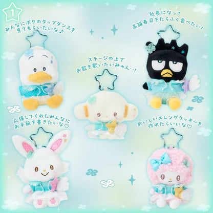 Sanrio｜Sparkling Wish Mascot Holder /Plush Keychain｜W10.5×D9×H10cm approx.
