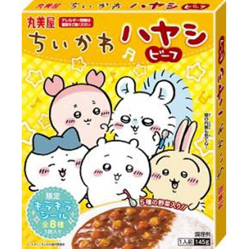 Marumiya丸美屋｜chiikawa限定番茄燉牛肉｜145g【26.03】