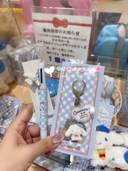 Sanrio｜Cinnamoroll mascot Keychain/Keyring ｜3.5 x 2 x 2.5cm  approx.