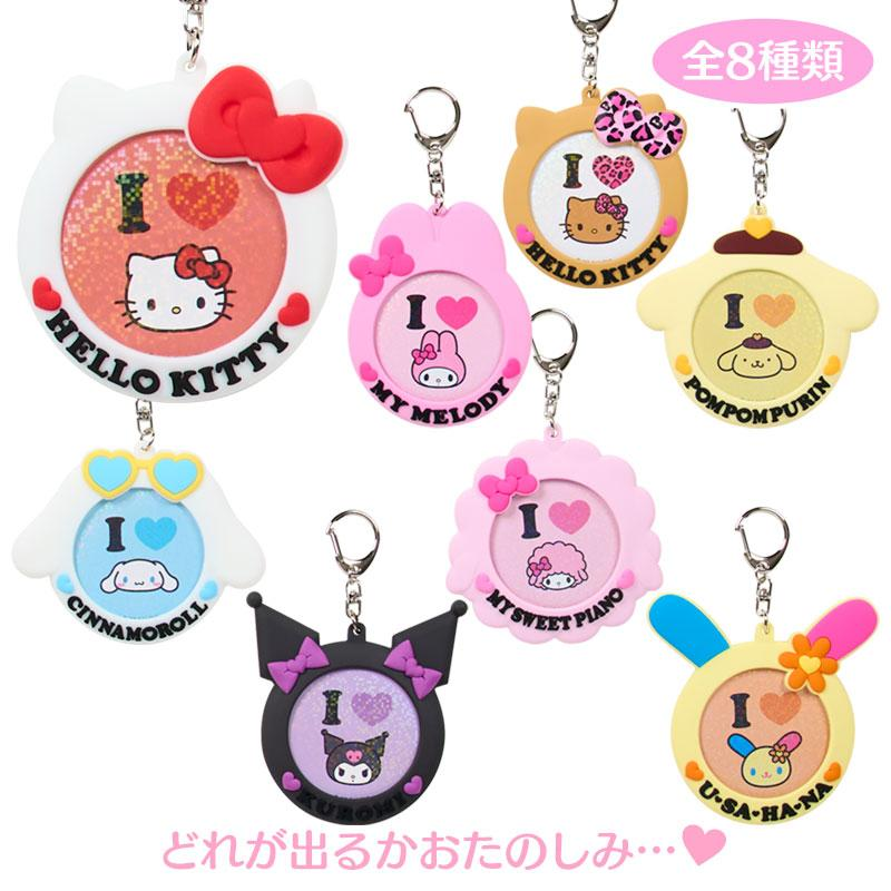 Sanrio｜ I Love Sanrio Characters Characters Can Badge Cover Keychain mystery bag/blind box/All 8 types｜1pcs