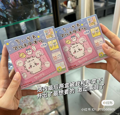 Chiikawa 吉伊卡哇｜超可爱手帕/小毛巾盲盒/全5种/长毛吉伊｜1个入/縦30×横30cm