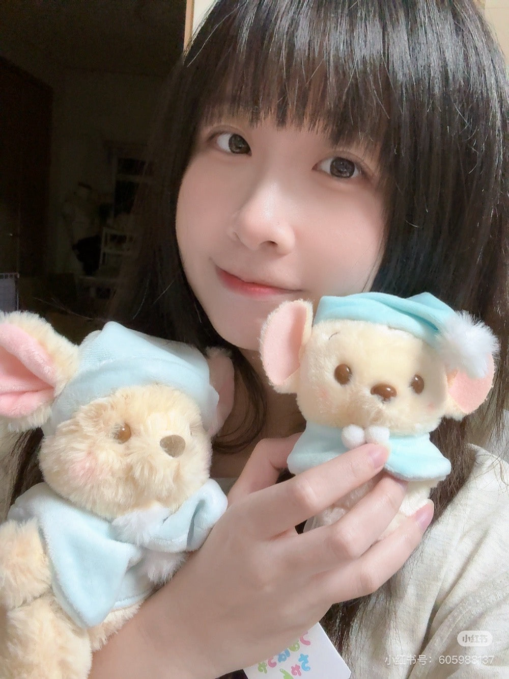 Disney迪士尼｜Winnie the Pooh Urupocha-chan Plush Doll Fruit Latte Color东迪冬日限定水果拿铁色睡衣睡帽斗篷系列豆豆眼毛绒小玩偶/公仔摆件｜约H11.5×W10.5×D7.5cm