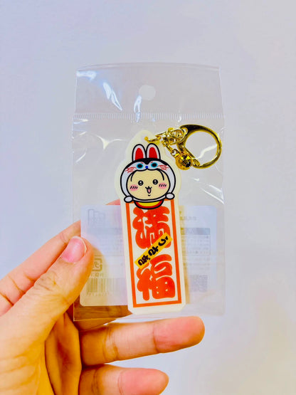 Chiikawa ｜Kawagoe Keychain/Keyring｜85x32mm approx.