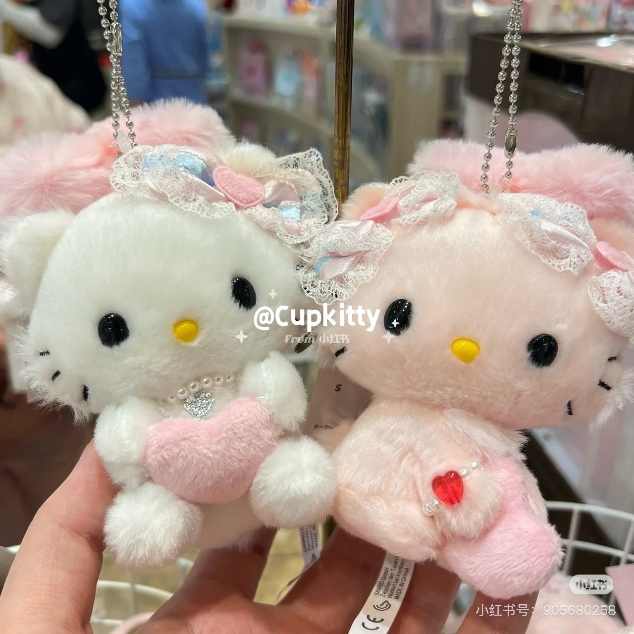 Sanrio三丽鸥｜ Mascot Holder / Fluffy Heart毛茸茸爱心系列平成复古可爱角色玩偶挂件/包挂｜约11×6×13cm