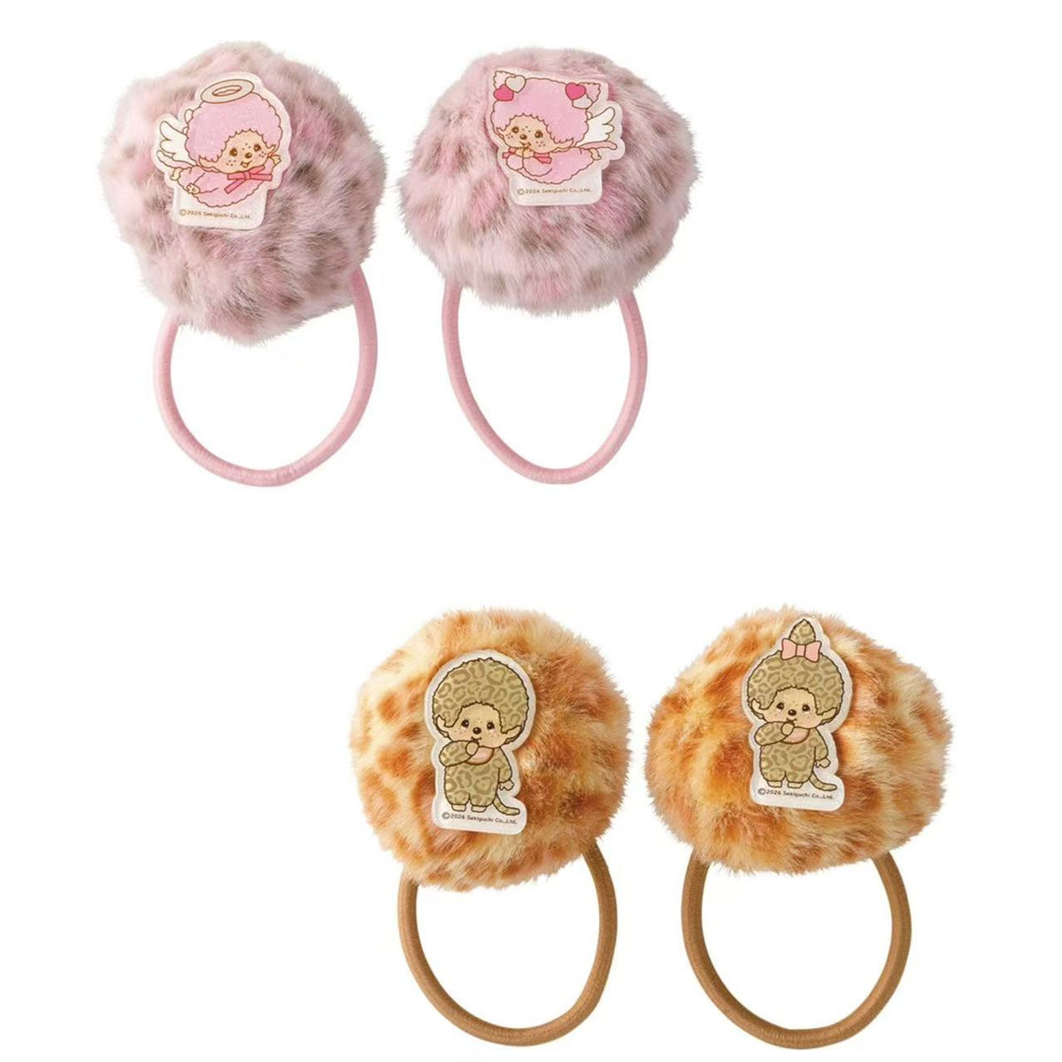 Monchhichi｜Pom-pom leopard hair tie｜5.5cm x 5.5cm x 4cm approx.