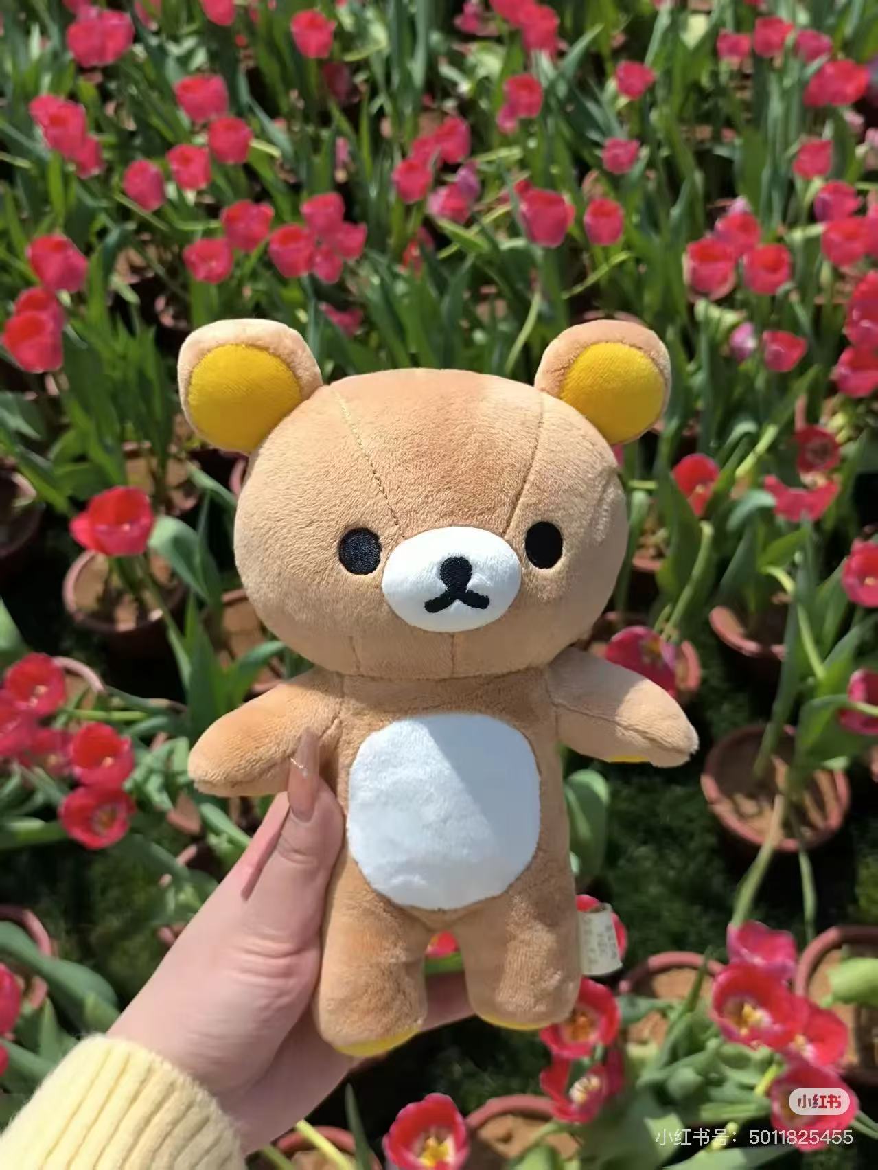 Rilakkuma｜Poseable Plush Dolls/Plush Toy｜225×115×100mm approx.