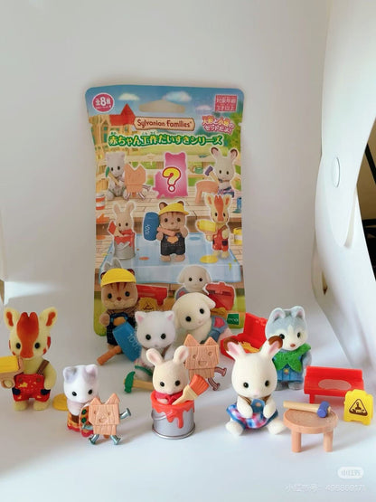 SylvanianFamilies｜Babys Love Crafts / baby builder/ Construction Series mystery bag/blind box/All 8 types｜1pcs