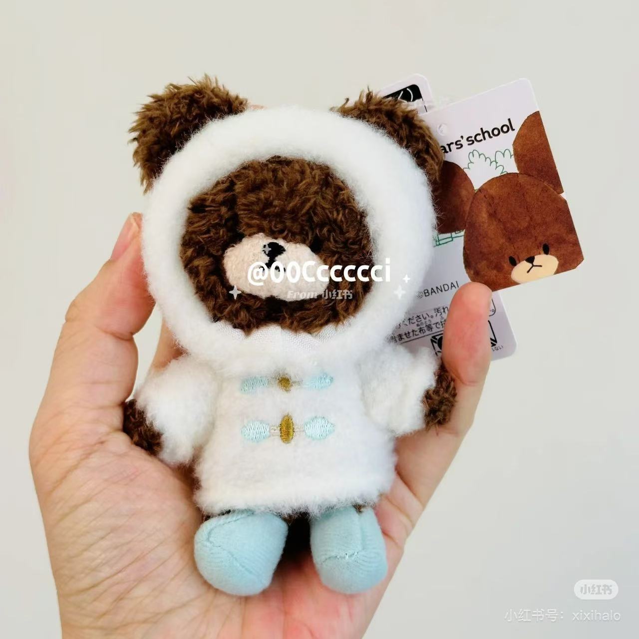 The bear’s school｜Moko Food Charm Mascot Holder /Plush Keychain｜H11×W7×D4cm approx.