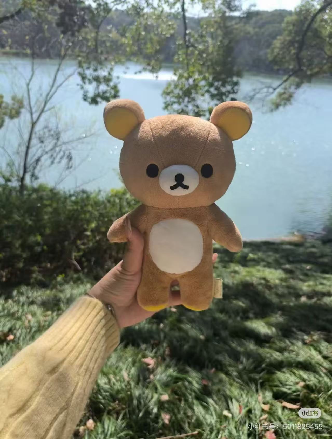 Rilakkuma｜Poseable Plush Dolls/Plush Toy｜225×115×100mm approx.