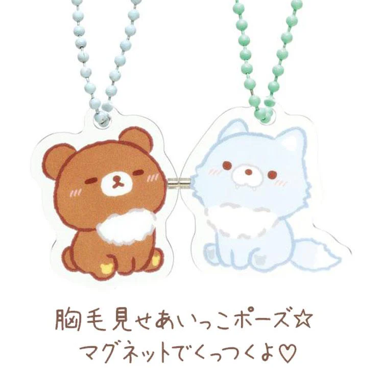 Rilakkuma轻松熊｜AoKogu no Otomari - Acrylic Keychain San-X新角色蓝小狼&amp;小棕熊系列磁吸亚克力吊饰挂件/钥匙扣/1对｜约110mm x 100mm