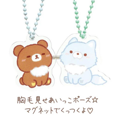Rilakkuma轻松熊｜AoKogu no Otomari - Acrylic Keychain San-X新角色蓝小狼&amp;小棕熊系列磁吸亚克力吊饰挂件/钥匙扣/1对｜约110mm x 100mm