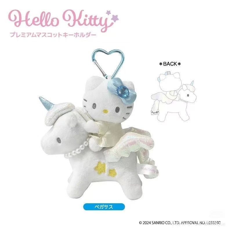 HelloKitty｜Premium Series unicorn Mascot Holder /Plush Keychain｜ H12.4 × W11.2 × D5 cm approx.