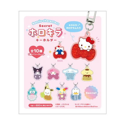 Sanrio｜Characters Holographic Charm mystery bag/blind box/All 10 types｜1pcs