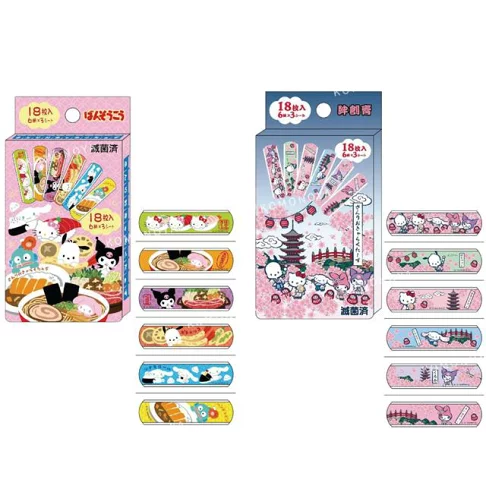 Sanrio｜Boxed Adhesive Bandage｜18 sheets