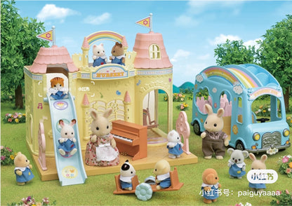 【限时折扣】SylvanianFamilies森贝儿家族｜Baby Castle Nursery gift set-Milk Rabbit-Poodle Baby Milo彩虹城堡幼儿园+牛奶兔+贵宾犬宝宝套组/玩具/过家家5670