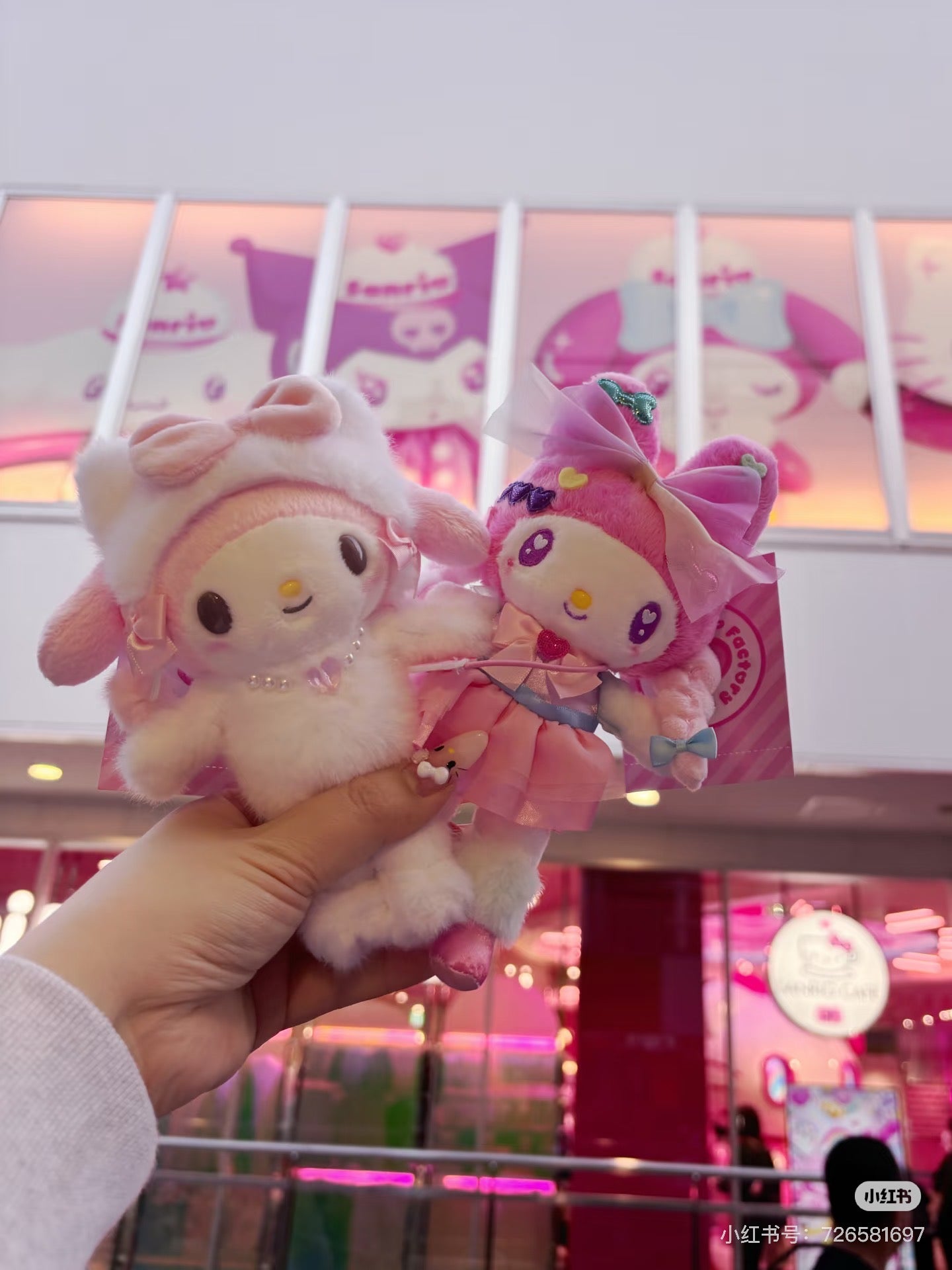 【limit 1】Sanrio｜HARAJUKU STORE &amp; CAFÉ OPENS ITS DCDRS! long legs Mascot Holder /Plush Keychain