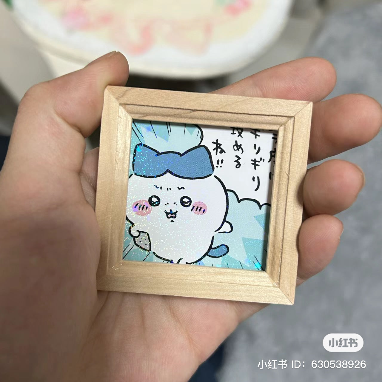 Chiikawa 吉伊卡哇｜第二弹可爱细闪贴纸盲盒/共50种｜1包含5张
