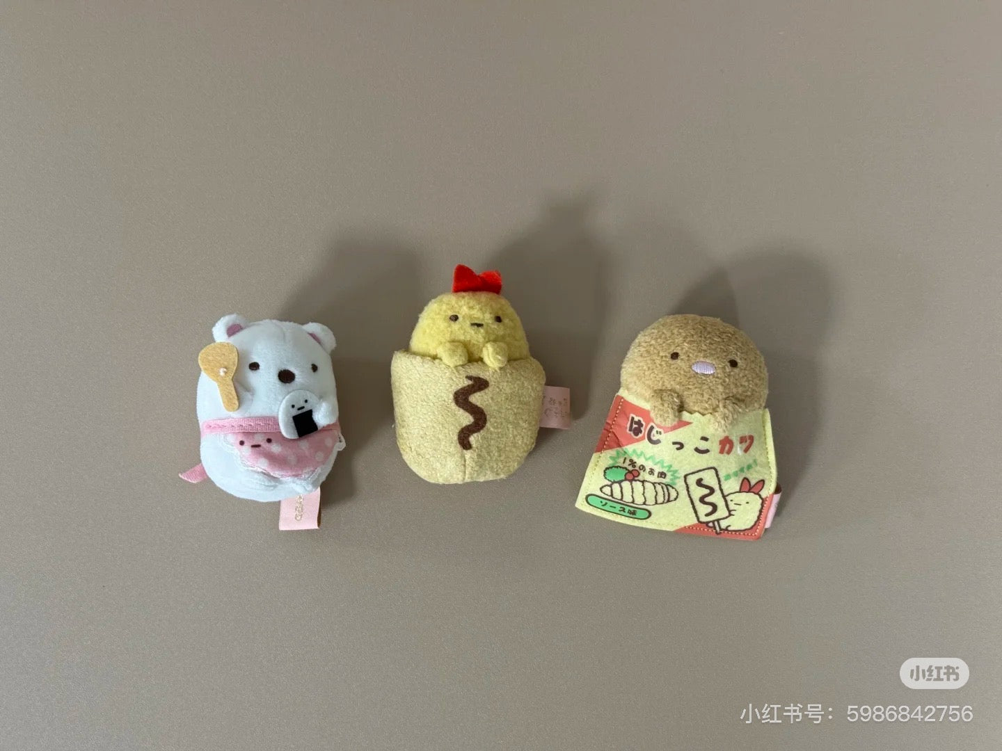 Sumikko Gurashi ｜Reprint Capsule Hand-Sized Plush Toy  mystery bag/blind box/All 7 types｜1pcs
