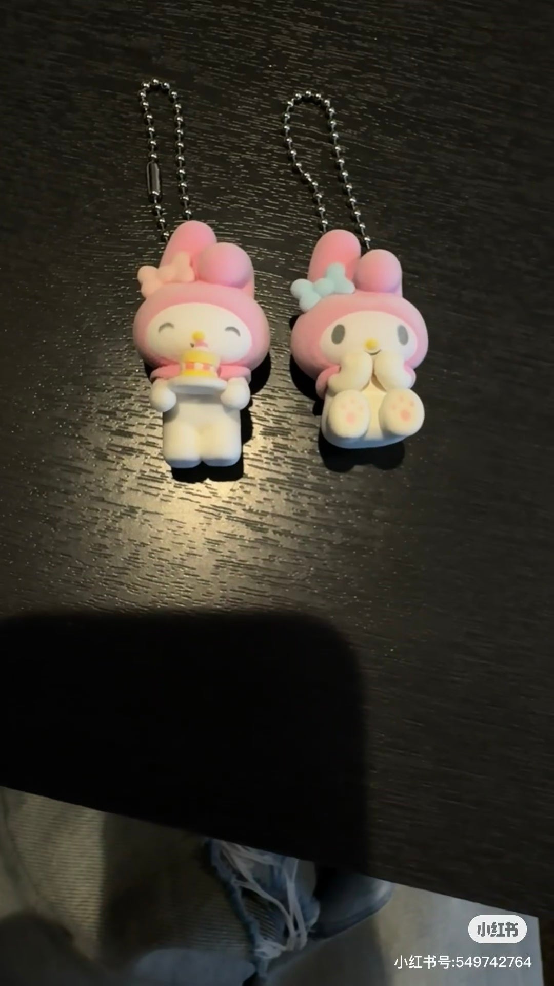【limit 2】Sanrio｜My Melody &amp; Kuromi chibittomo Keychain Secret Mascot mystery bag/blind box/All 9 types｜1pcs