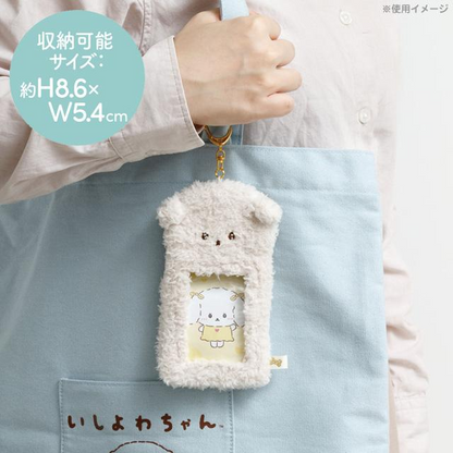 Ishiyowachan｜Photo Holder Card Case Keychain｜155×90mm approx.