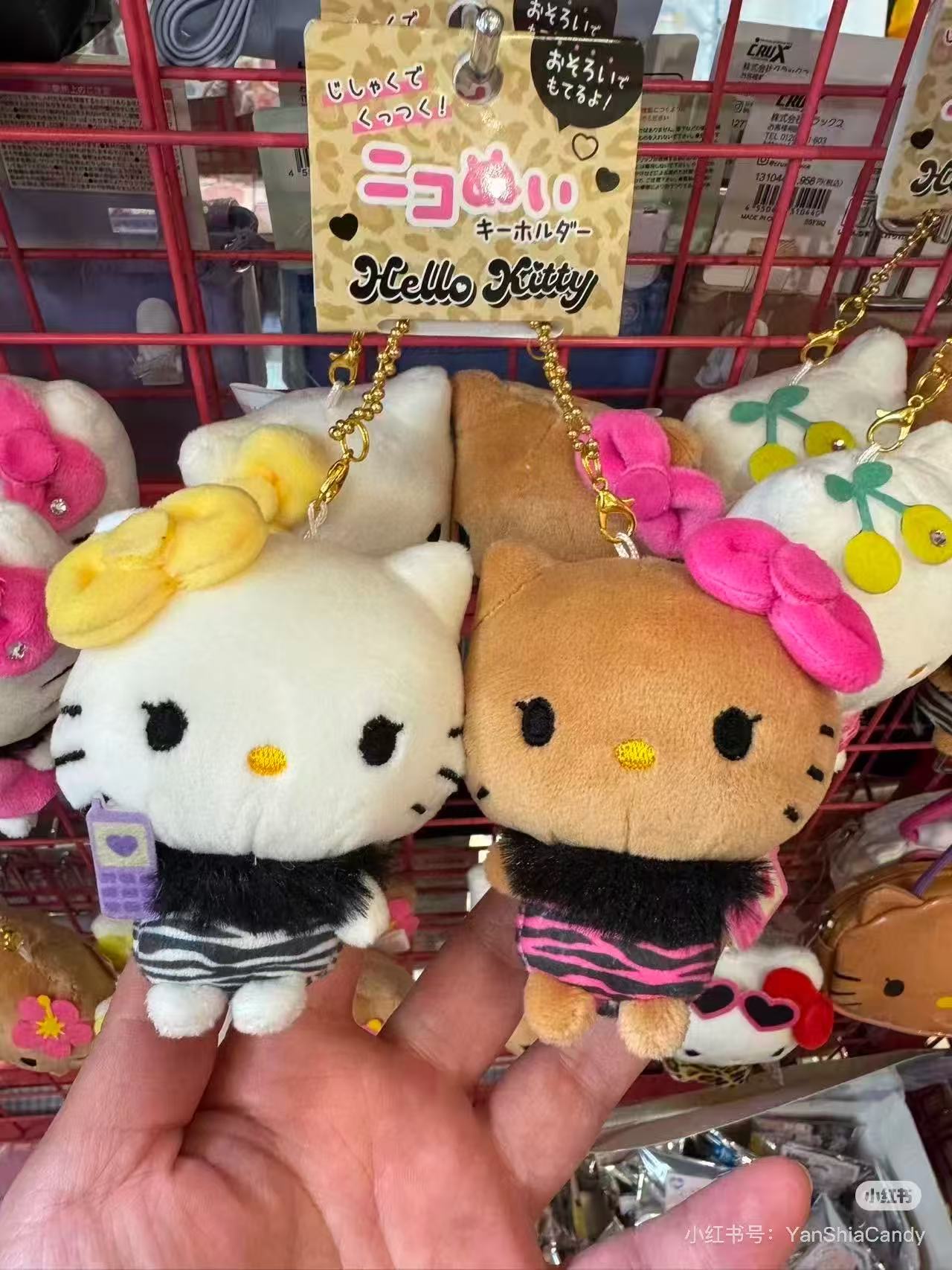Sanrio｜Hello Kitty &amp; Mimmy Nico Mascot Holder /Plush Keychain｜170×130×55mm approx.