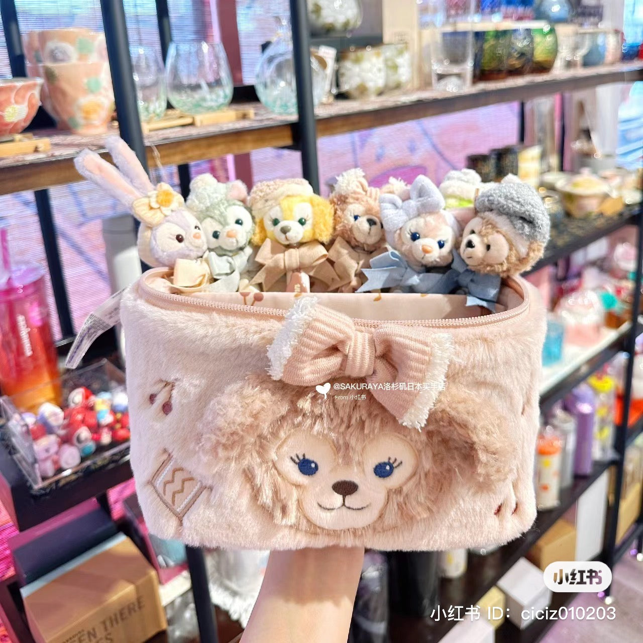 Disney SH｜懒懒在一起系列摇头/摇摇笔