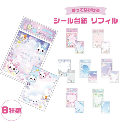 Q-LiA｜6 Hole Sticker Binder Refill｜10 sheets