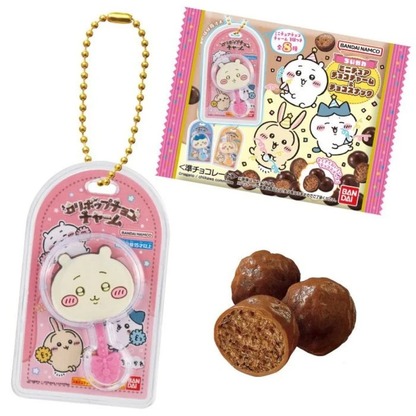 chiikawa｜Bandai Candy Chiikawa Miniature Chocolate Charm Chocolate Snack mystery bag/blind box/All 8 types｜1pcs