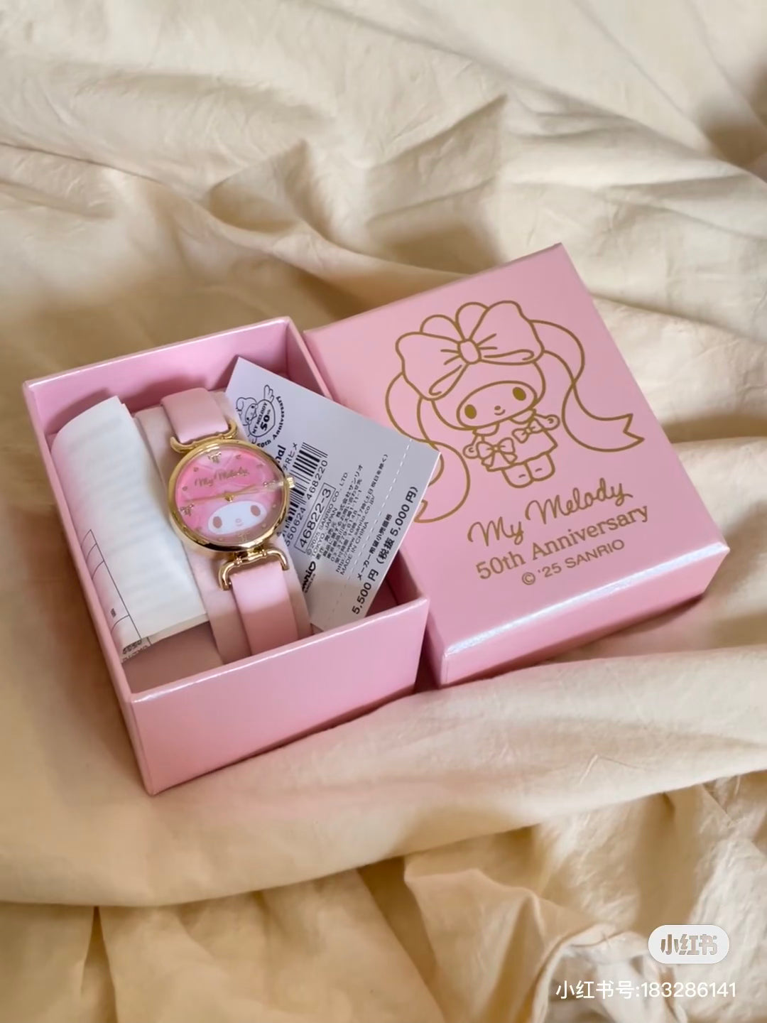 Sanrio三丽鸥｜My Melody Birthday 50th Anniversary Princess Ribbon Watch美乐蒂50周年生日粉桃甜心系列粉色表盘/金色指针手表｜约幅3×奥行0.8×高さ2.8cm