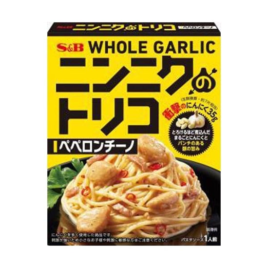 S&B｜whole garlic浓郁蒜香意面酱/相当于一整颗蒜的含量｜105g【24.04】