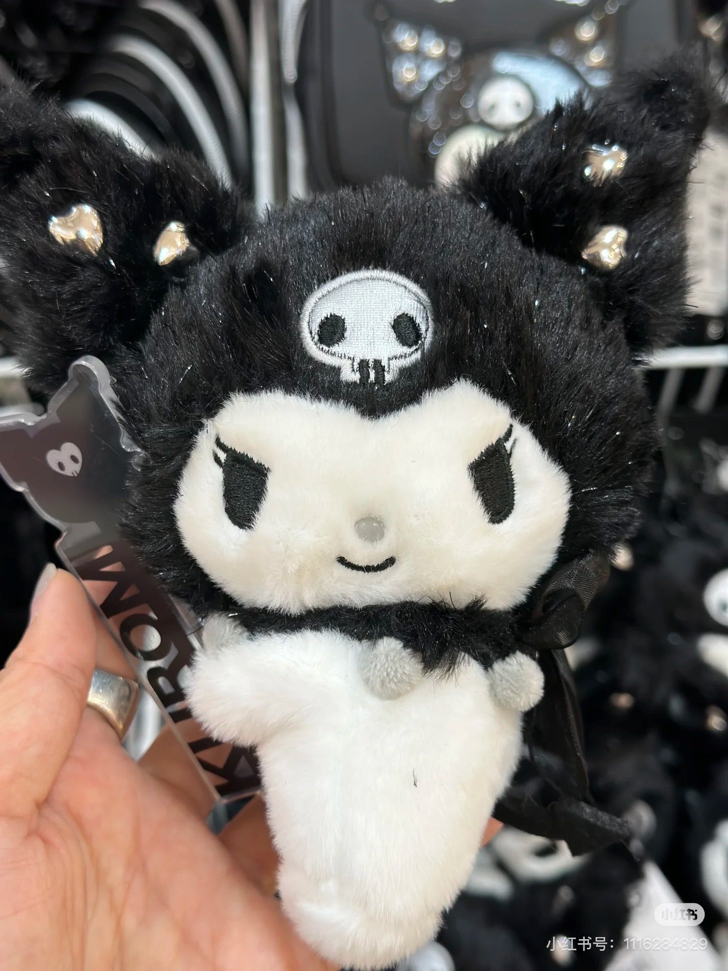 Sanrio｜Kuromi&