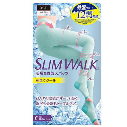 Beauacty｜Slimwalk凉感舒适材质relax+sleep时专用消水肿瘦腿压力裤/压力袜/睡眠袜/缓解静脉曲张/腿部放松神器/-4度.12時間冷感持続/包臀款