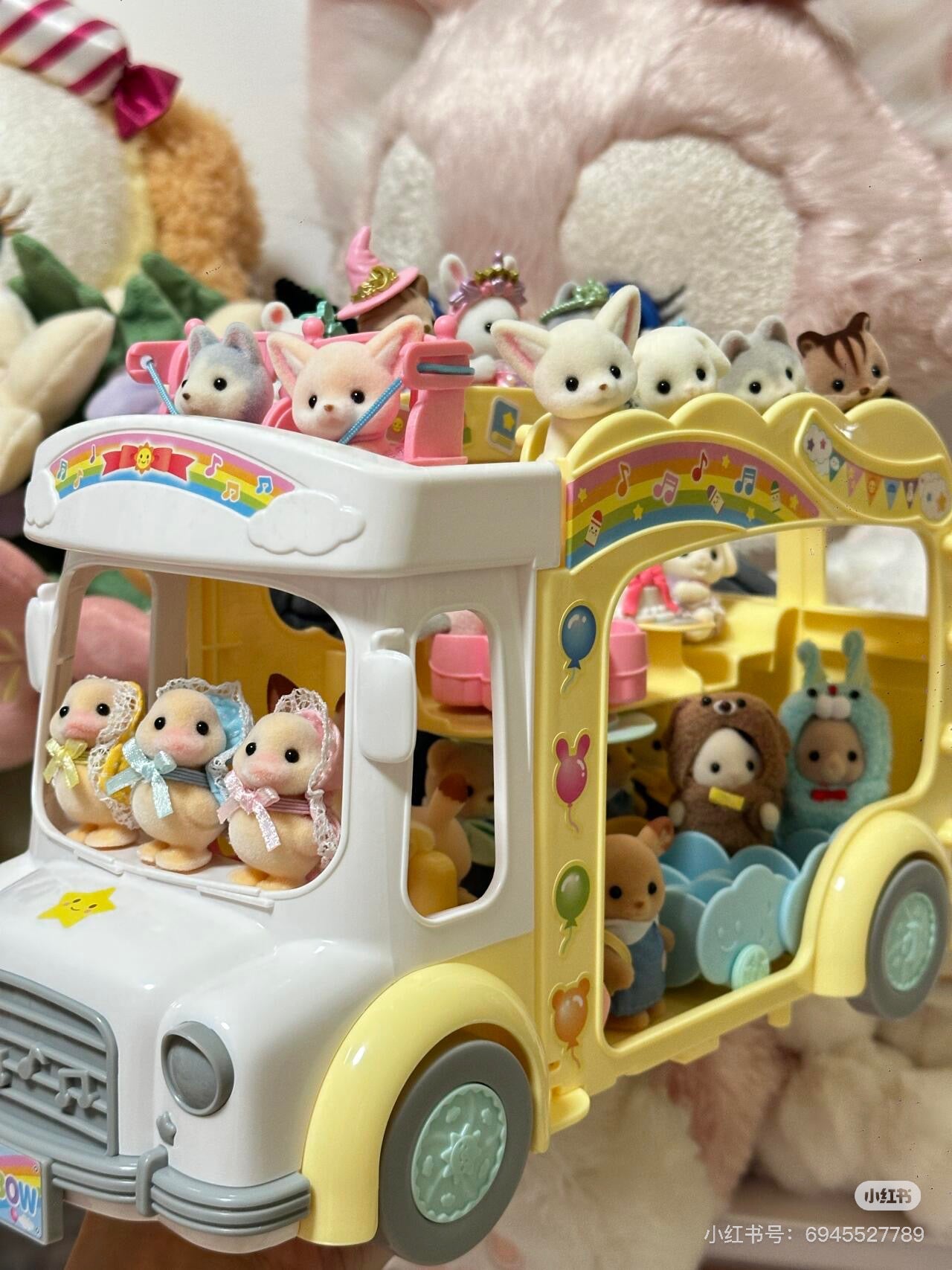 SylvanianFamilies森贝儿家族｜Rainbow Fun Nursery Bus 彩虹校车套组/不含玩偶/套组/玩具/过家家5744
