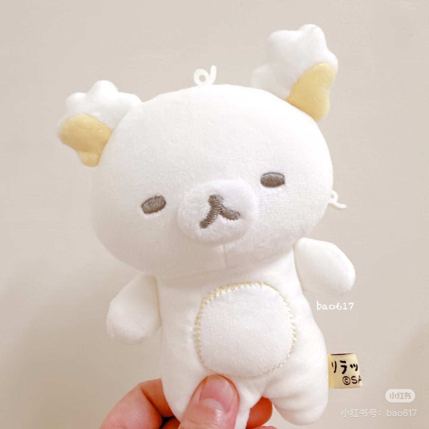 Rilakkuma｜Goyururi Everyday Plush Dolls/Plush Toy｜180×155×70mm approx.