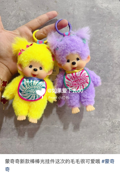 Monchhichi｜Sweet Lollipop Mascot Holder /Plush Keychain｜H16×W8.5×D5.5cm approx.